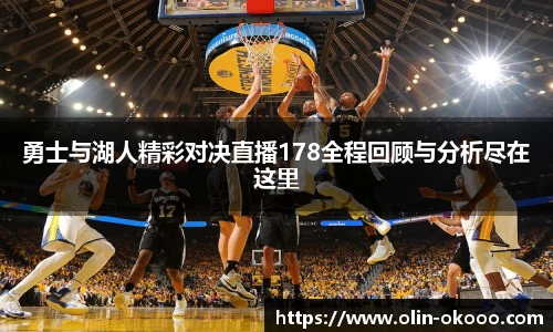 澳客网官网