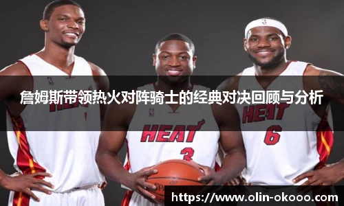 澳客