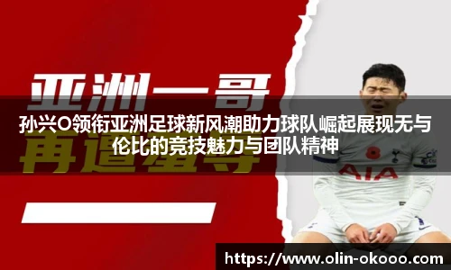 澳客