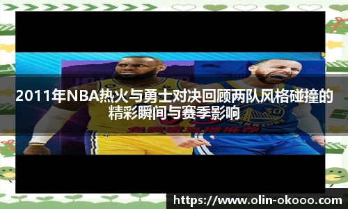 okooo澳客网官网